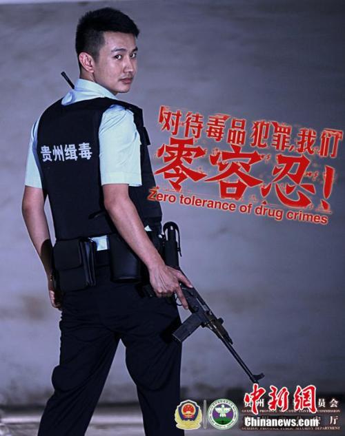 怎么办假日本旭川醫科大學文凭